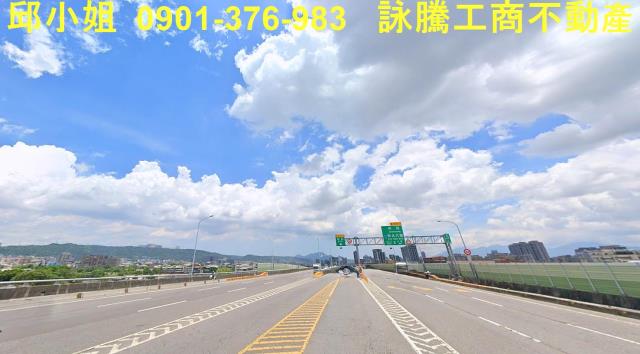 新北新莊廠房-1