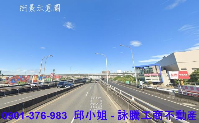 桃園蘆竹廠房-1