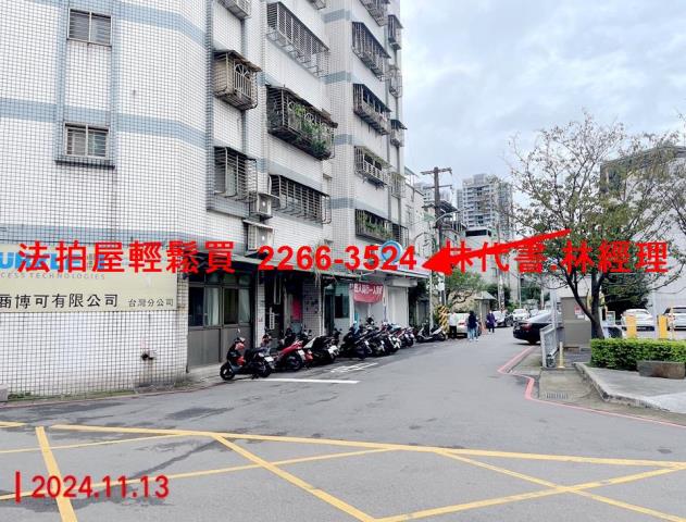 桃園桃園區店面拍賣-12