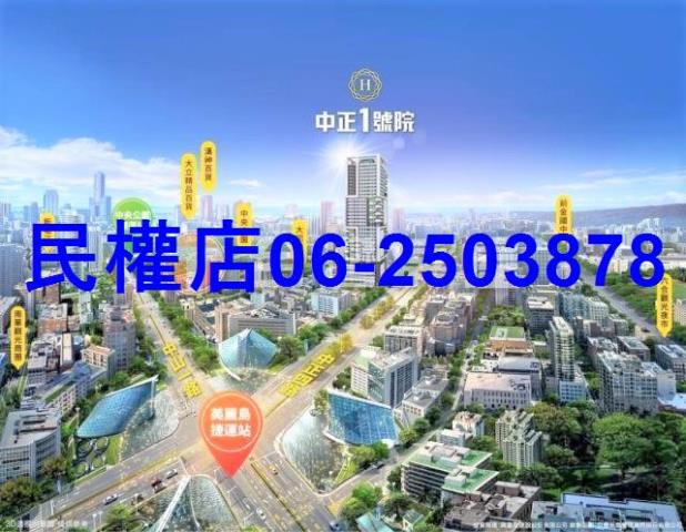 高雄大樓-1