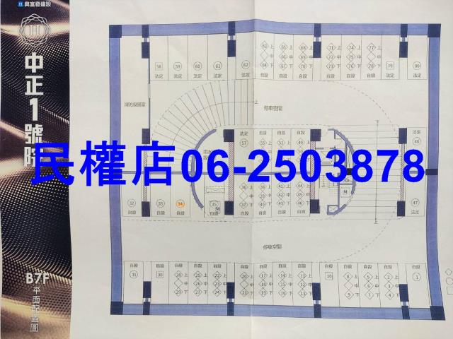 高雄大樓-5