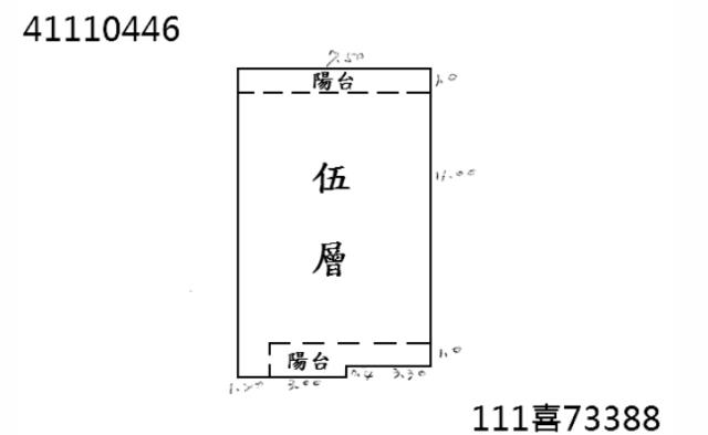 泰山公寓拍賣-5