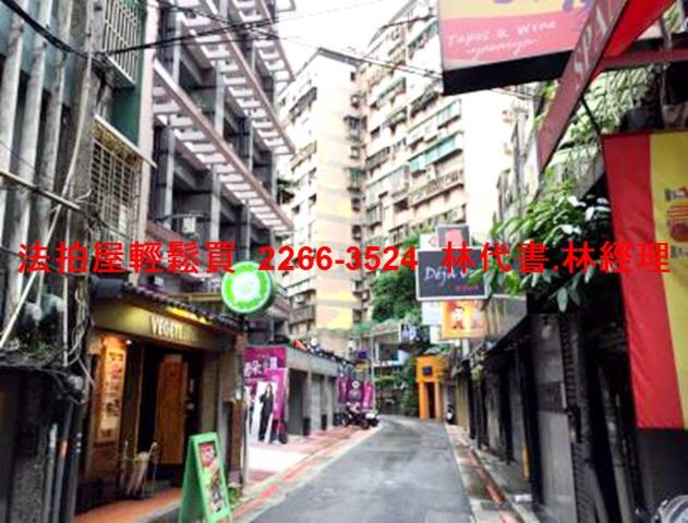 台北中山區法拍店面-10