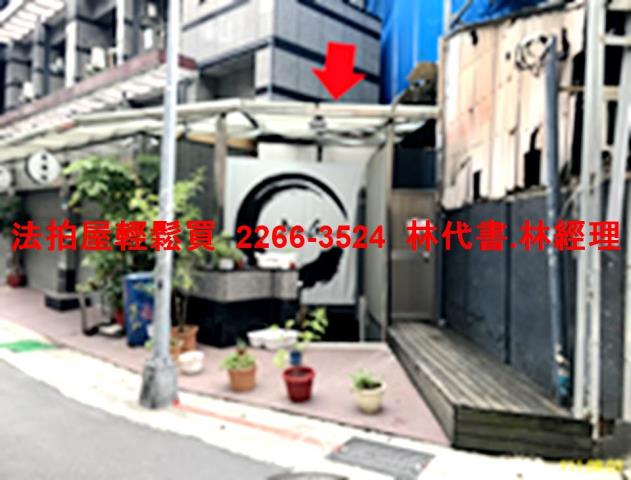 台北中山區法拍店面-2