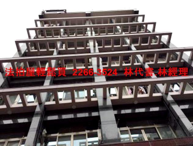 台北中山區法拍店面-7