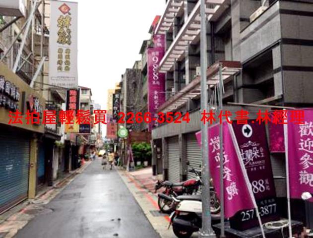 台北中山區法拍店面-9