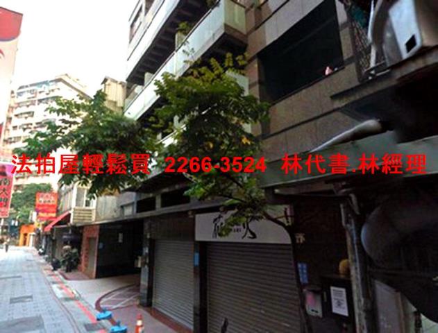 台北法拍店面-8