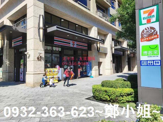 桃園桃園區店面-4