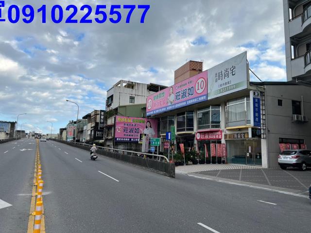 宜蘭市透天-1