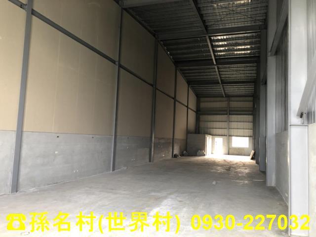 高雄店面-1