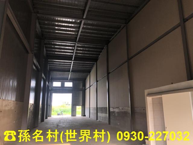 高雄店面-2