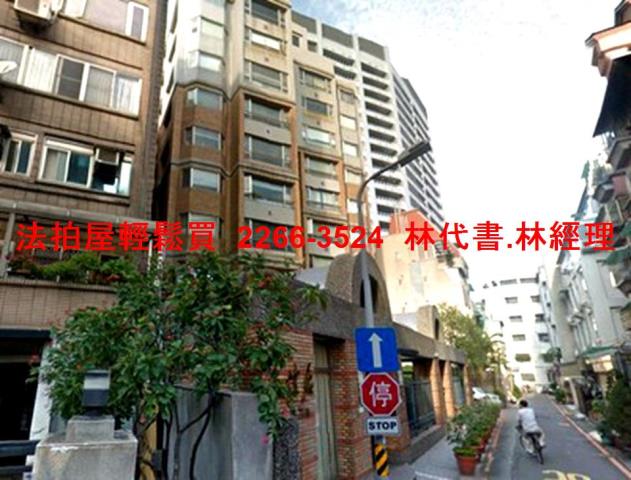 台北法拍大樓-9
