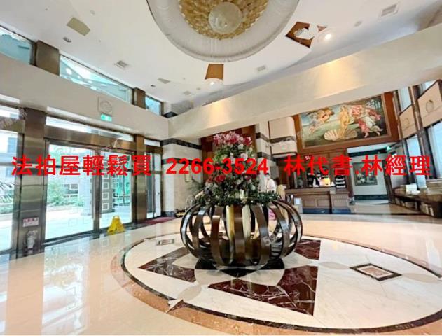 新北永和店面拍賣-4