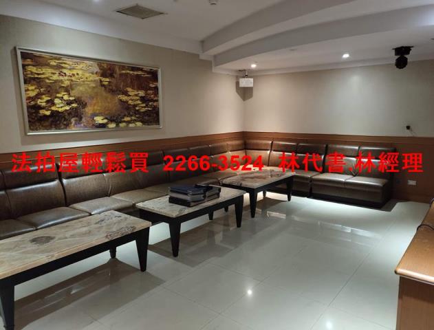 新北永和店面拍賣-7