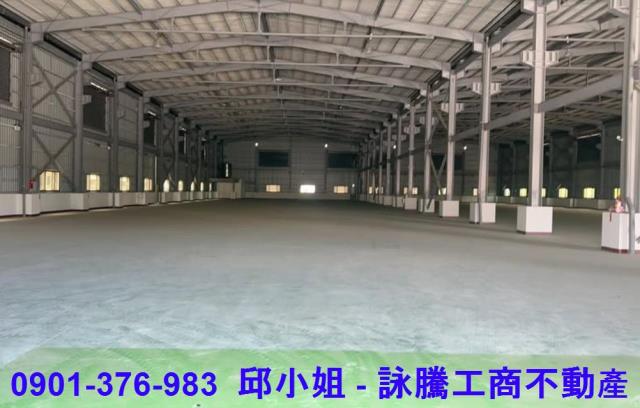 彰化廠房-1