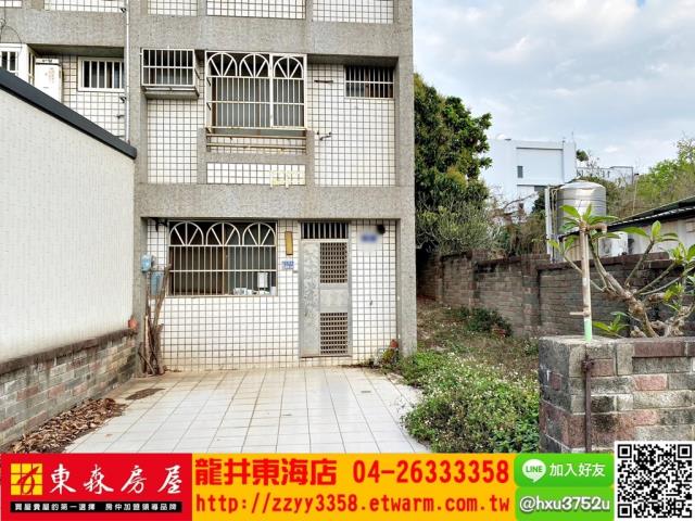 台中沙鹿透天-3