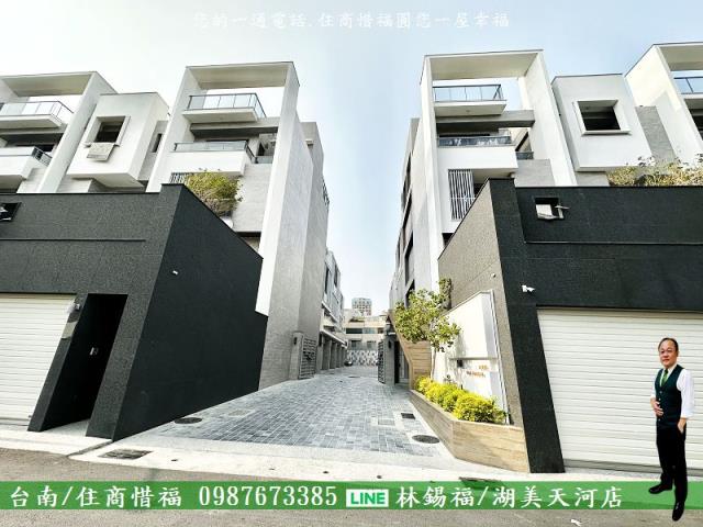 台南中西區透天-1