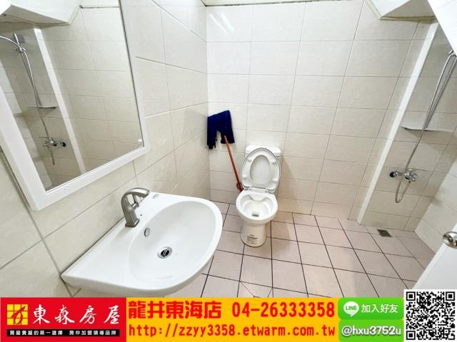 大肚透天-3
