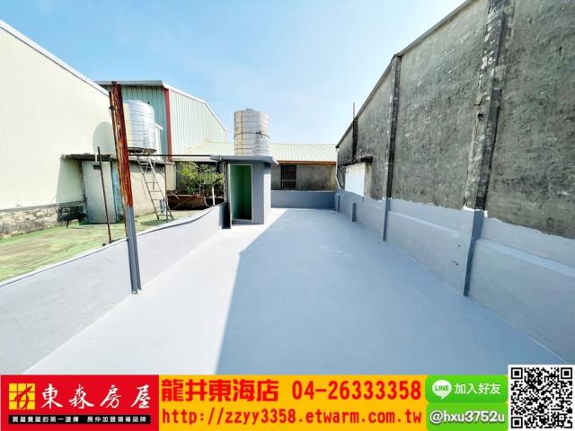 大肚透天-7