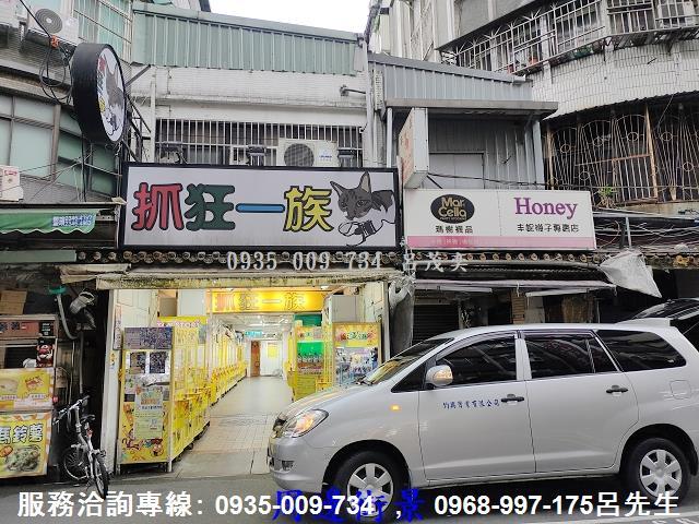 台北透天-13