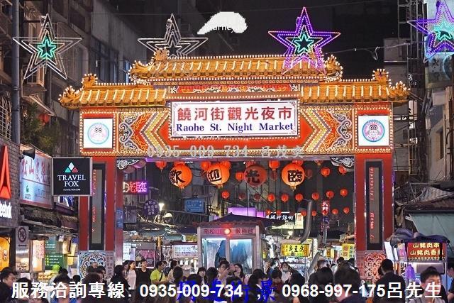 台北透天-2