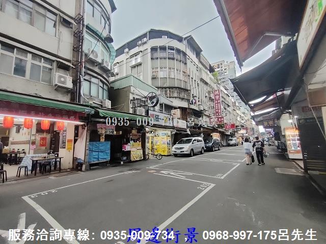 台北透天-7