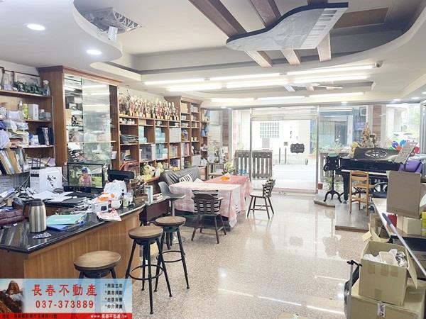 苗栗苗栗市透天-2