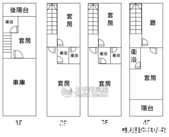 沙鹿別墅-2