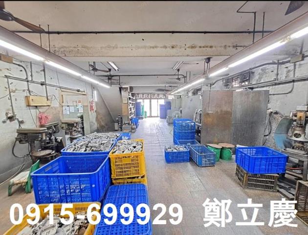 土城廠房-3