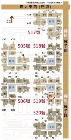 北屯大樓法拍-12