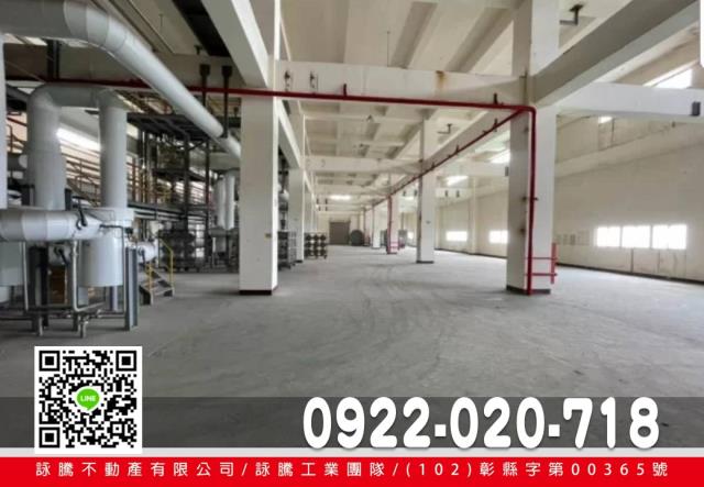 桃園楊梅廠房-1