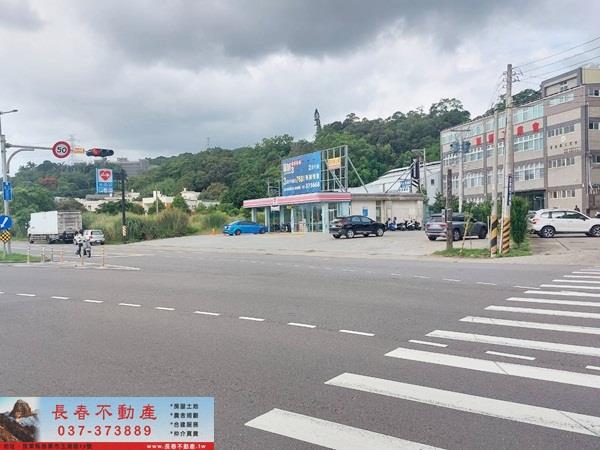 苗栗市店面-2