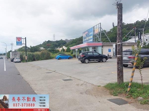 苗栗市店面-3