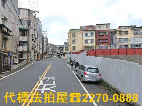萬里公寓法拍-1