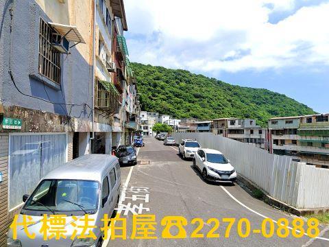 萬里公寓法拍-5