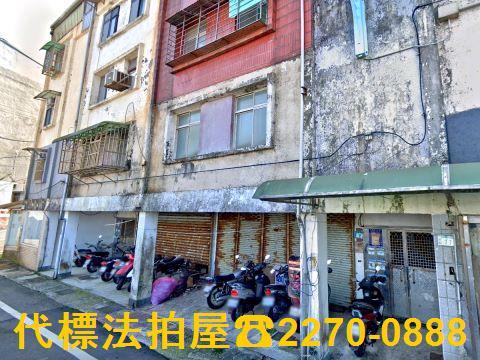 萬里公寓法拍-3