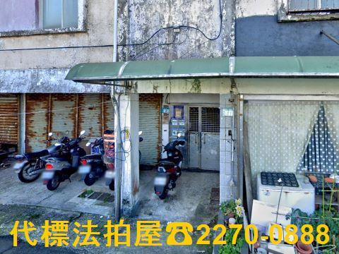 萬里公寓法拍-4