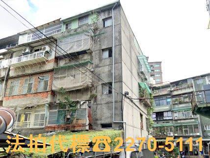 新北新莊法拍公寓-3