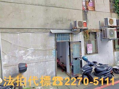 新北新莊法拍公寓-4