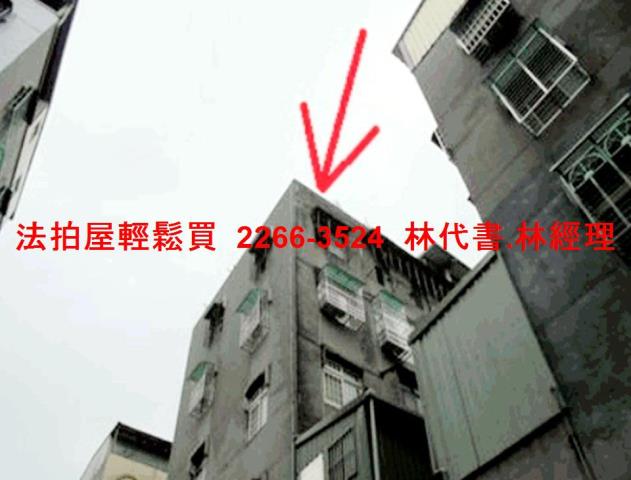 龜山拍賣公寓-2