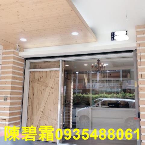 台南店面-2