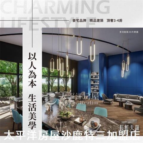 台中清水華廈-10