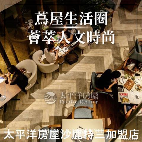 台中清水華廈-4