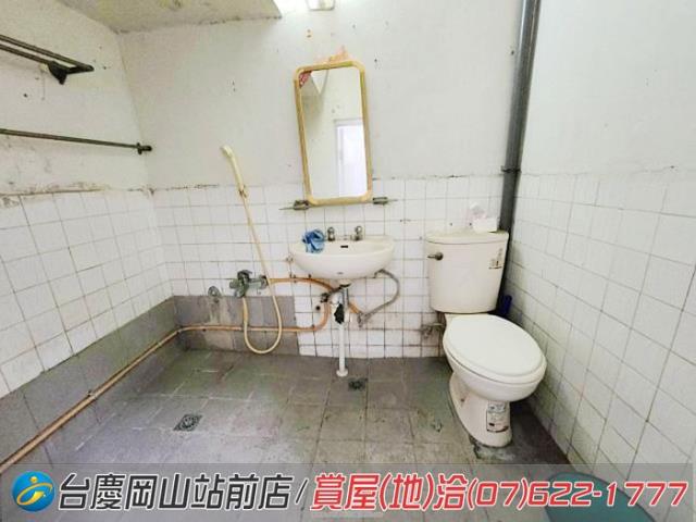高雄透天-4
