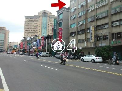 新竹北區華廈法拍-4