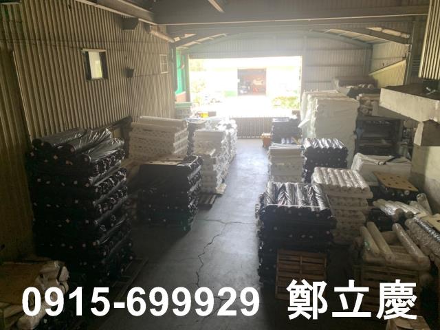 桃園新屋廠房-1