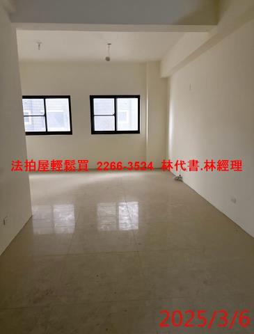 桃園中壢透天拍賣-3