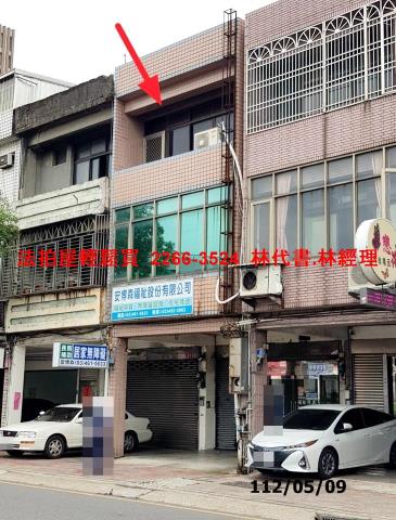 中壢透天法拍-3