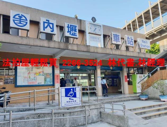 中壢透天法拍-5