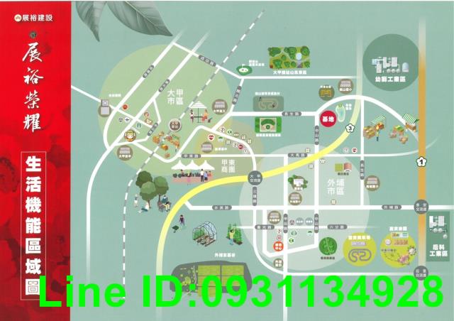 台中外埔華廈-6